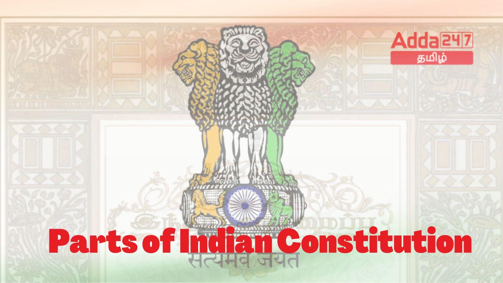 Parts of Indian Constitution | இந்திய அரசிலமைப்பின் பகுதிகள்_30.1