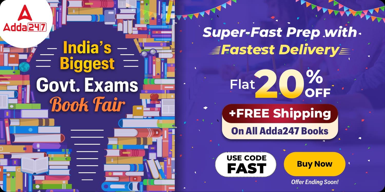 India's Biggest Govt Exam Book Fair - Flat 20% Offer on all Adda247 Books | மாபெரும் புத்தகவிற்பனை_30.1