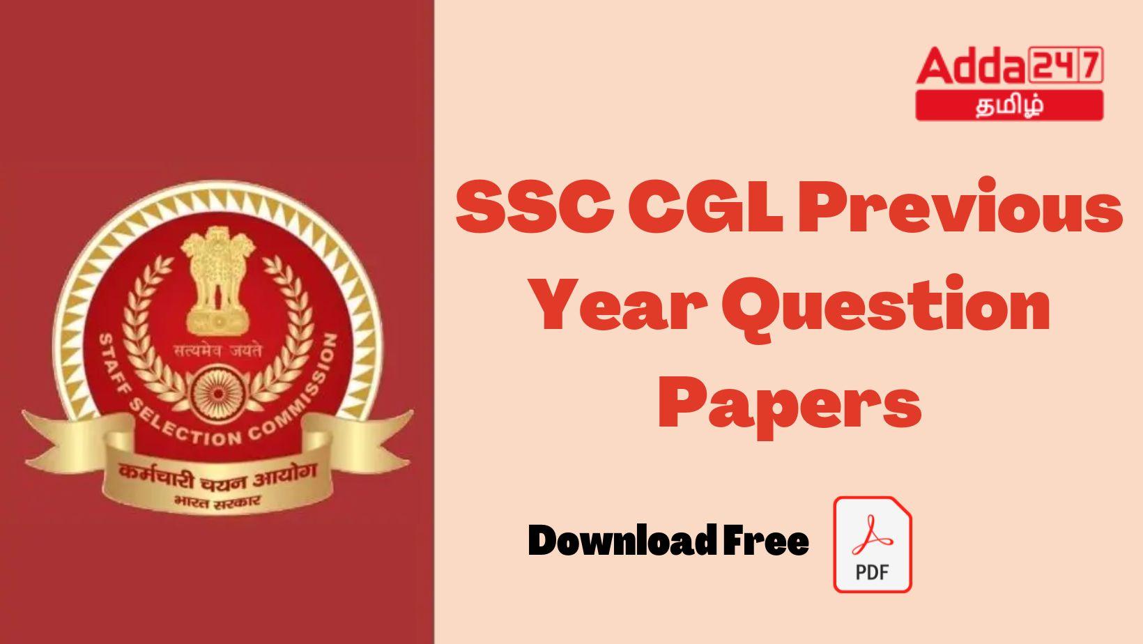 SSC CGL முந்தைய ஆண்டு வினாத்தாள்கள், வினாத்தாள் மற்றும் தீர்வு PDF பதிவிறக்கம்_30.1