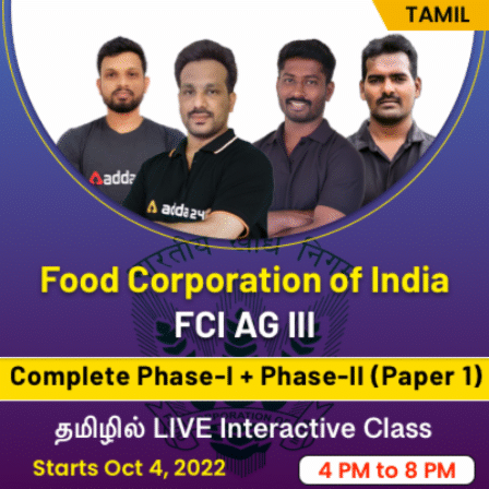FCI Category- III Online Live Classes By Adda247, Complete Phase- I + Phase-II (Paper-I) Classes_30.1