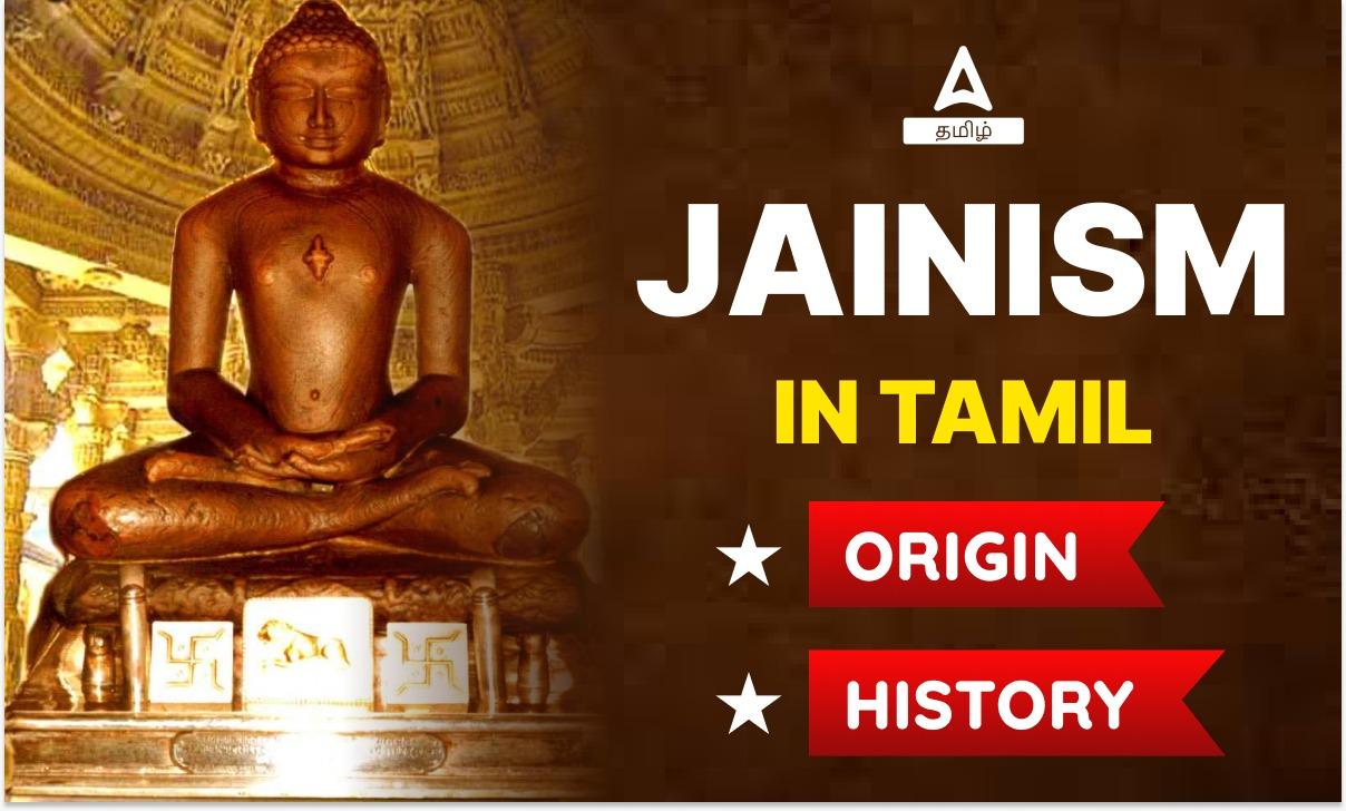 Jainism in Tamil, Origin and History_30.1