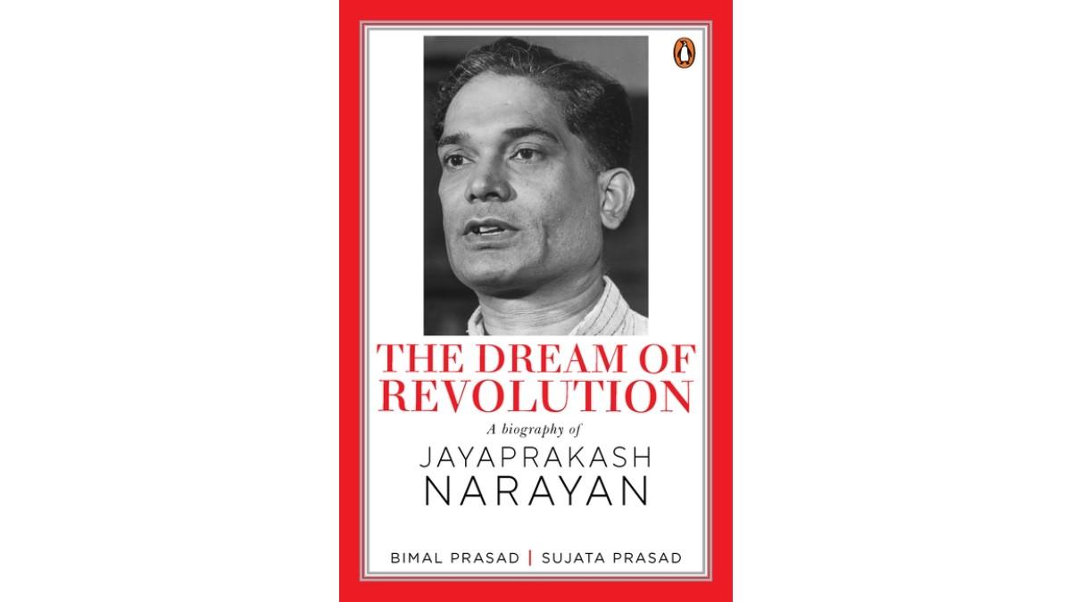 A book to explore life and works of Jayaprakash Narayan |_30.1