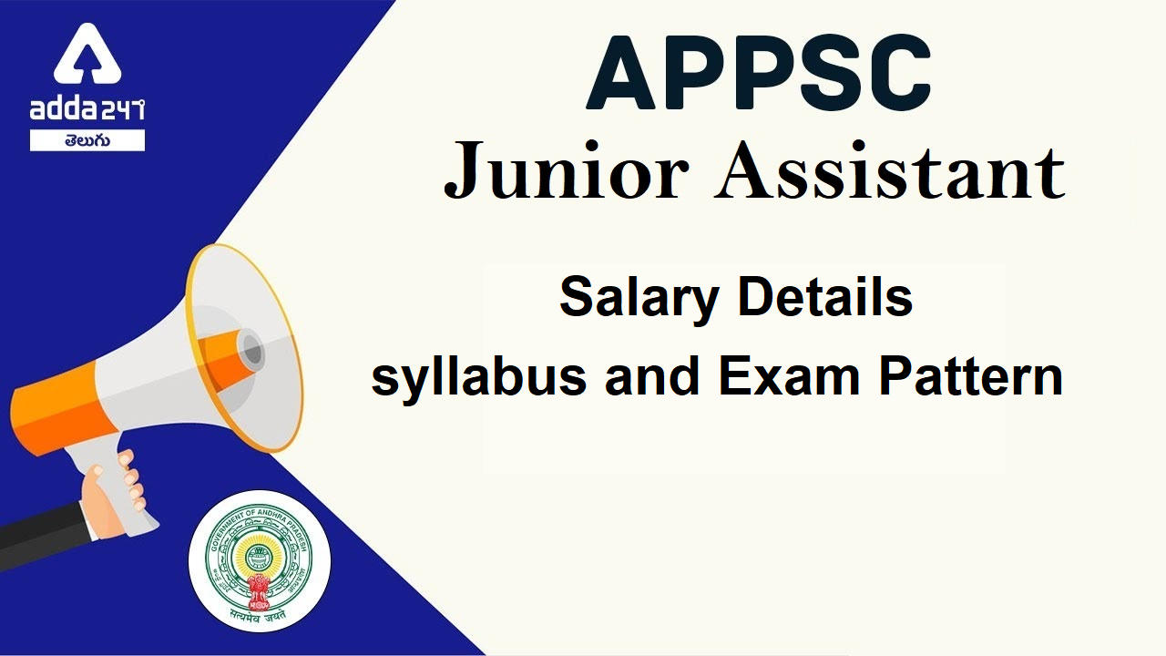 appsc-junior-assistant-cum-typist-salary-details-appsc