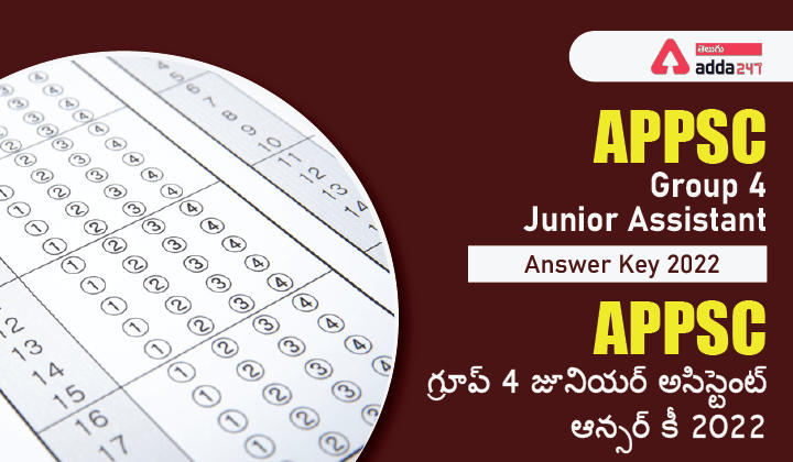 APPSC Group 4 Answer Key out 2022 For Junior Assistant |_30.1