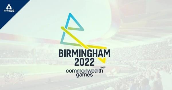 Commonwealth Games 2022 |కామన్వెల్త్ గేమ్స్ 2022 |_30.1