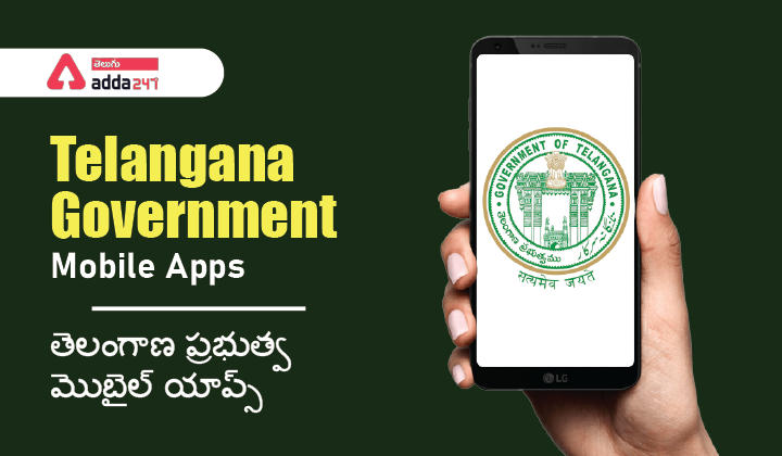 Telangana Government Mobile Apps |_30.1