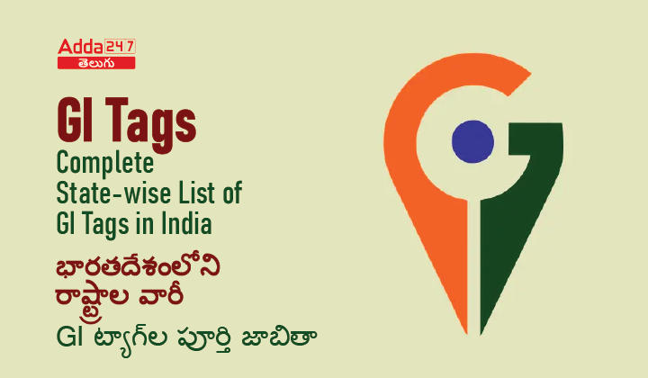 GI Tags: Complete State-wise List of GI Tags in India |_30.1