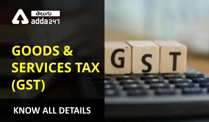 Goods and Services Tax (GST) |_30.1