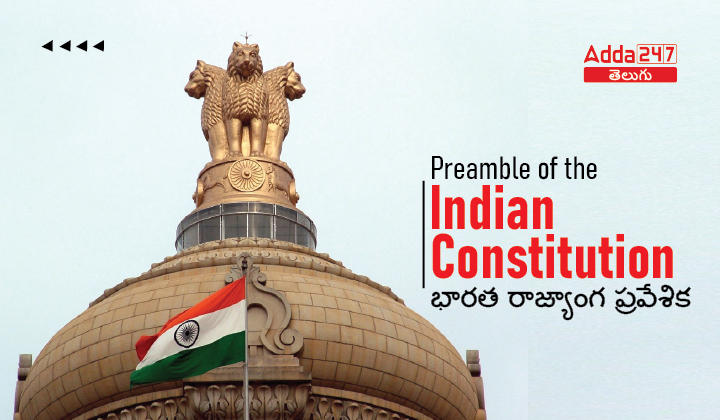 Preamble of the Indian Constitution |_30.1