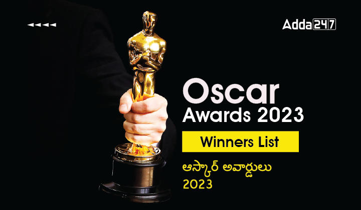Oscar Awards 2023 : 'Naatu Naatu' Song from 'RRR' wins Oscar, Winners List |_30.1