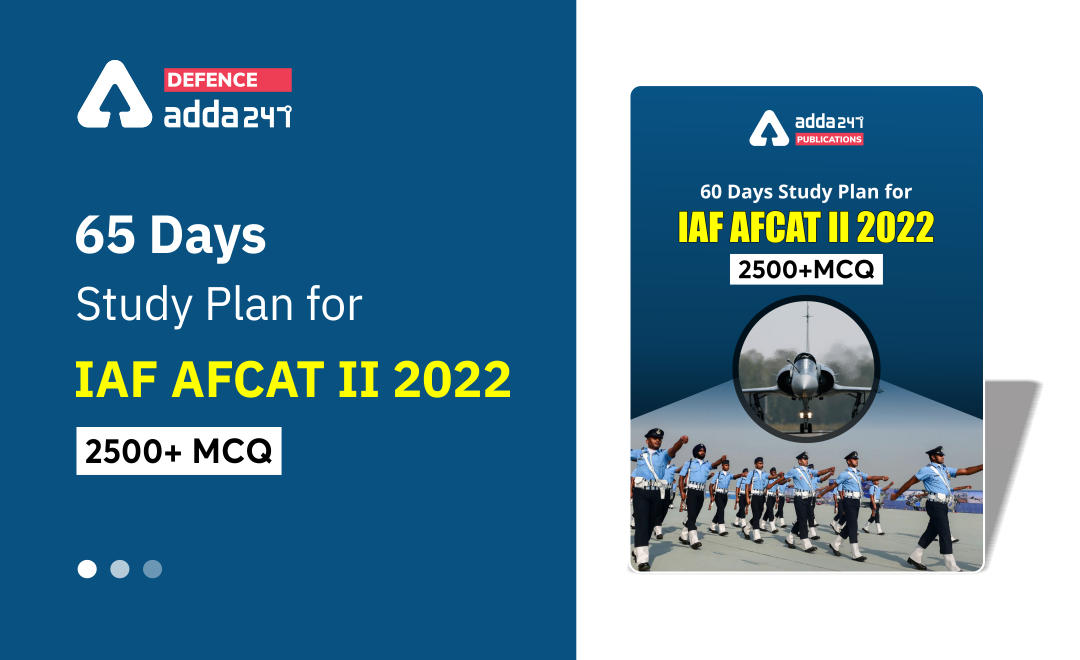 60 Days AFCAT Study Plan for 2022_30.1