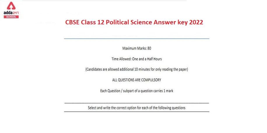 CBSE Class 12th Political Science Answer Key 2022 For Term 2- SET 1,2,3,4 @Cbse.Gov.In_30.1