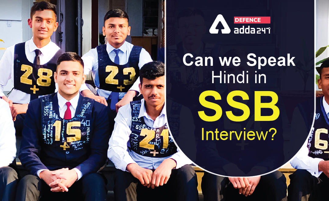 Can we Speak Hindi in SSB Interview?_30.1