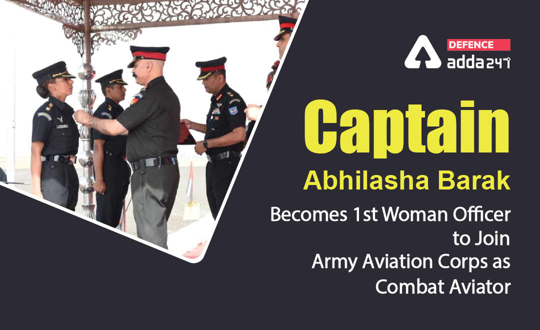 Capt Abhilasha Barak Becomes 1st Woman Officer To Join Army Aviation Corps As Combat Aviator_30.1