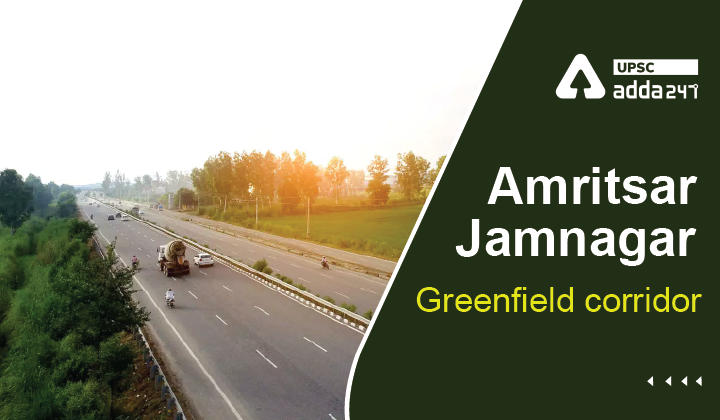 Amritsar-Jamnagar Greenfield Corridor_30.1