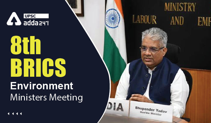 8th BRICS Environment Ministers Meeting_30.1