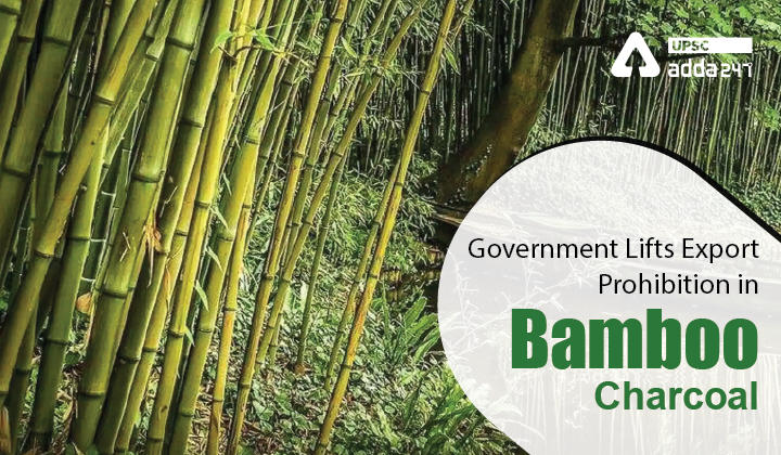 Government Lifts Export Prohibition in Bamboo Charcoal_30.1