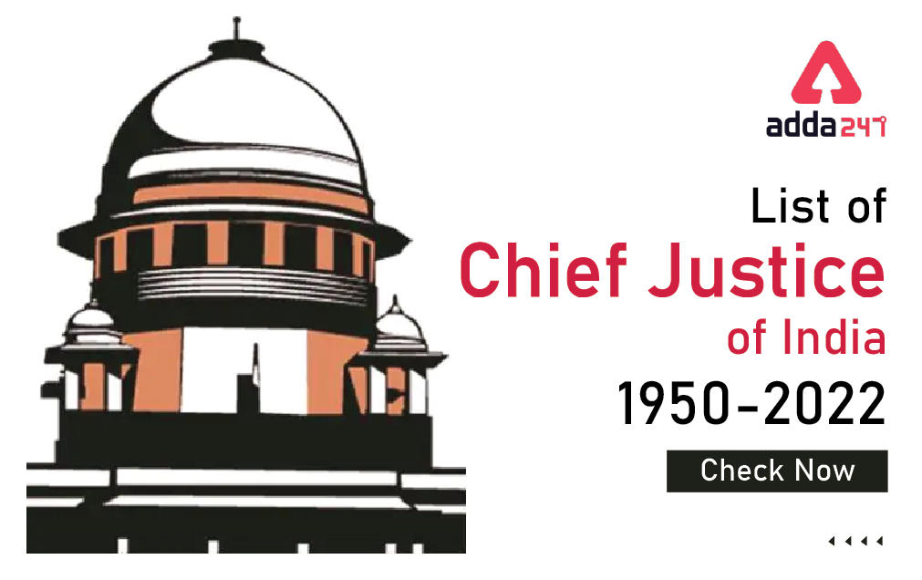 present-chief-justice-of-india-1950-2022