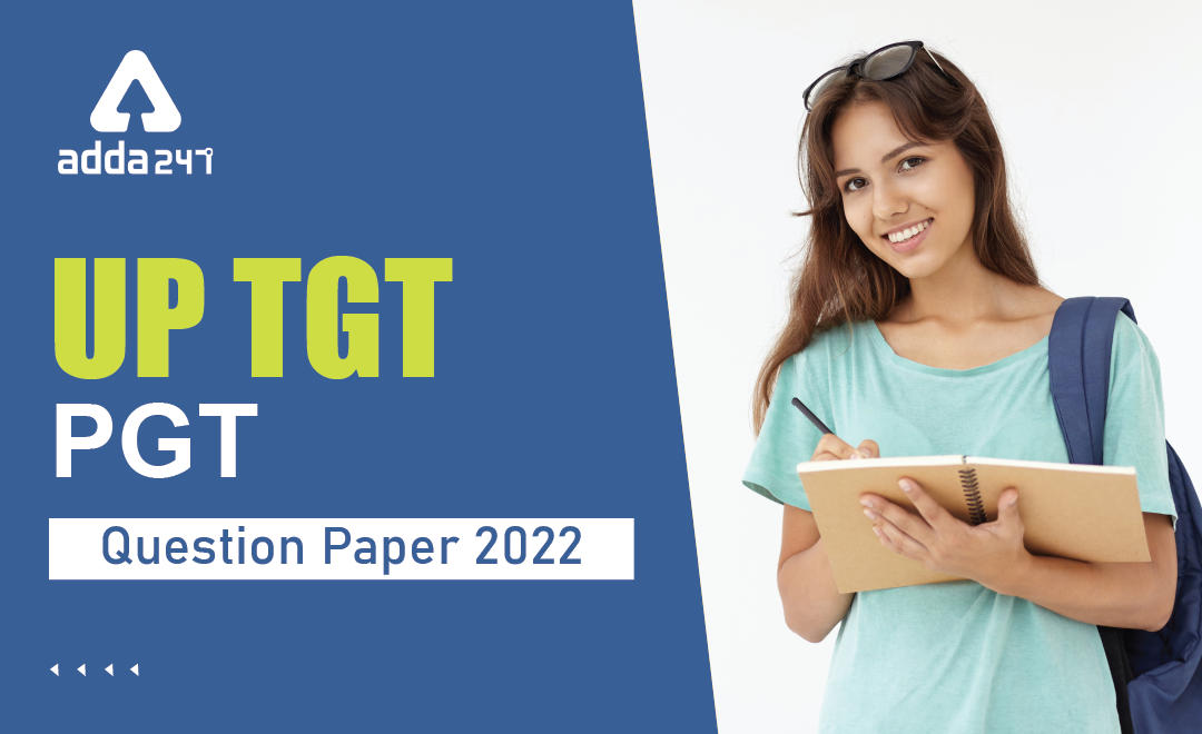 UP TGT PGT Question Paper 2021: Download Subject-Wise Question Paper PDF_30.1