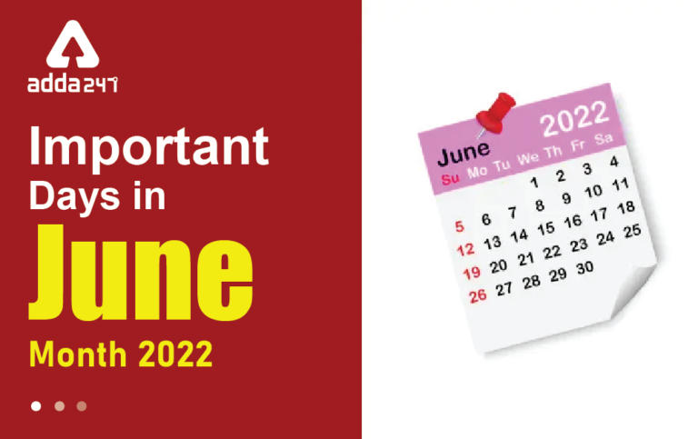 important-days-in-june-month-2022