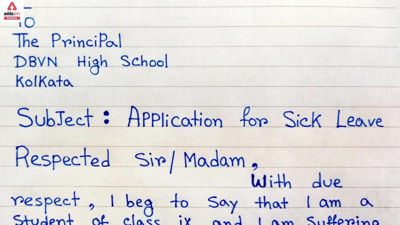 Application for Sick Leave for School and Office in English