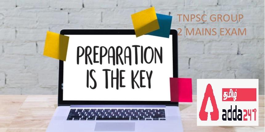 TNPSC Group 2 Main Exam 2022, Preparation Strategy | TNPSC குரூப் 2 முதன்மைத் தேர்வு 2022, தயாரிப்பு உத்தி_30.1