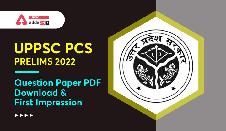 UPPSC PCS Prelims Question Paper 2022_30.1
