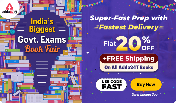Grand Offer On Adda247 Books 2022: Flat 20% Off On All Books; Use Code -FAST_30.1