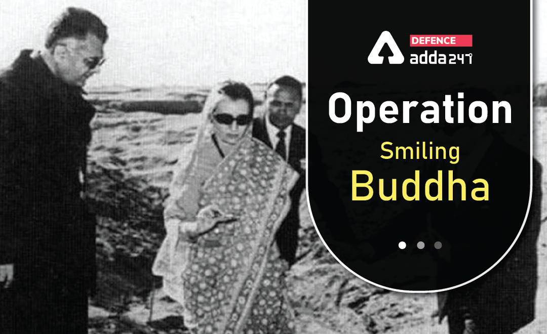 Operation Smiling Buddha, India's First Successful Nuclear Test in Pokhran 1974_30.1