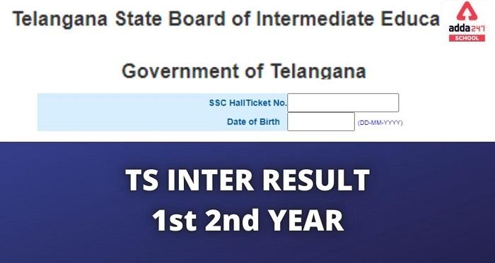 TS Inter Results 2022 Manabadi 1st, 2nd Year Result @www.tsbie.cgg.gov.in_30.1