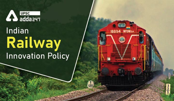 Indian Railway Innovation Policy_30.1
