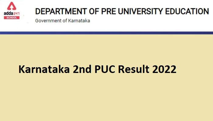 Karresults.nic.in 2022 2nd PUC Results pue.karnataka.gov.in_30.1