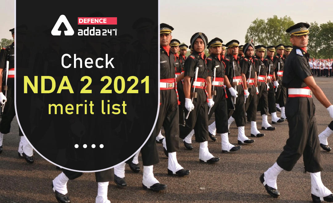 Check NDA 2 2021 Merit List, Download PDF Now_30.1