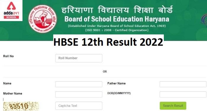 HBSE 12th Result 2022 Haryana Board At Bseh.org.in