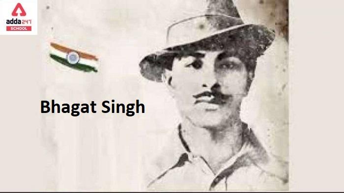Shaheed Bhagat Singh (भगत सिंह)- Birthday, Photo, Image_30.1