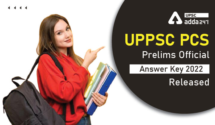 UPPSC PCS Answer Key 2022 (Official) Released_30.1