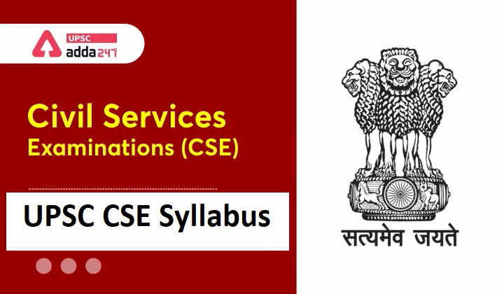 UPSC CSE Syllabus_30.1