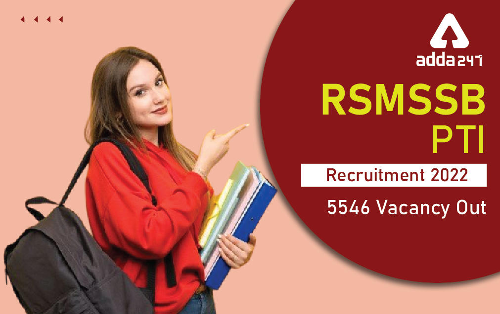 RSMSSB PTI Recruitment 2022: RSMSSB Physical Education Teachers Vacancy_30.1
