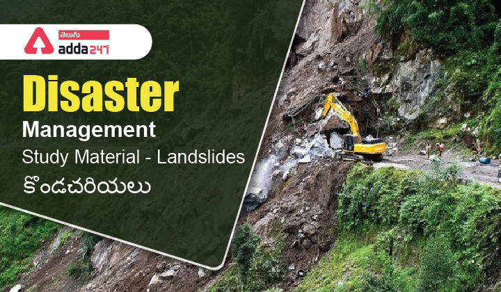 Disaster Management Study Material- Landslides (కొండచరియలు)_30.1