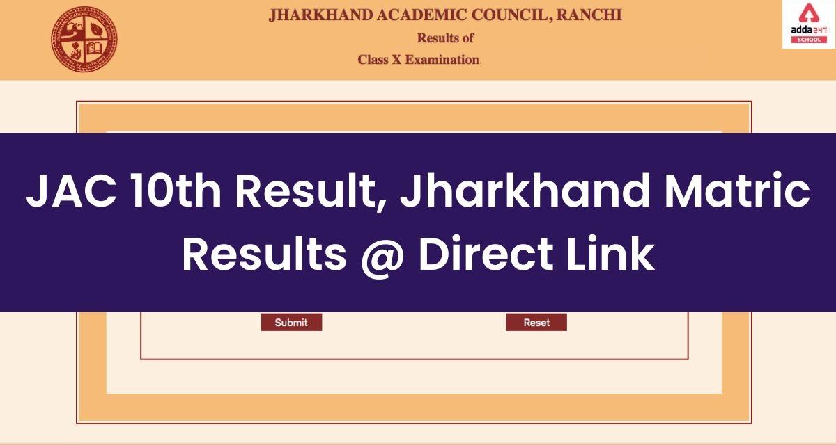 JAC 10th Result 2022 @ www.jacresults.com Jharkhand Board Check Direct Link_30.1