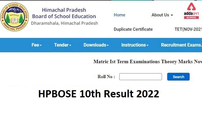 HPBOSE 10th Result 2022 Term 2 Class Roll No @hpbose.org_30.1