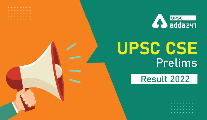 UPSC CSE Prelims Result 2022_30.1