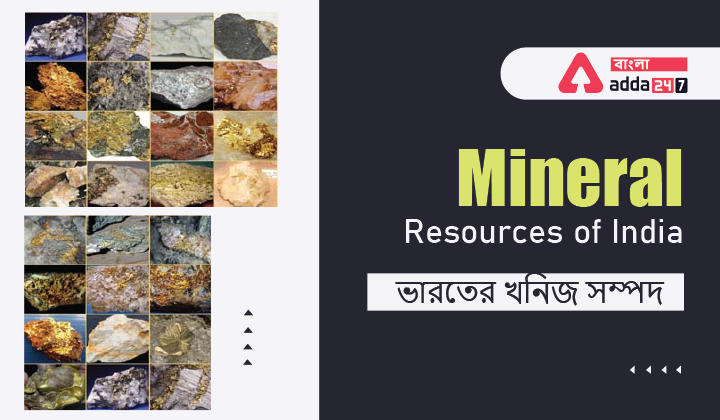 Mineral Resources of India_30.1