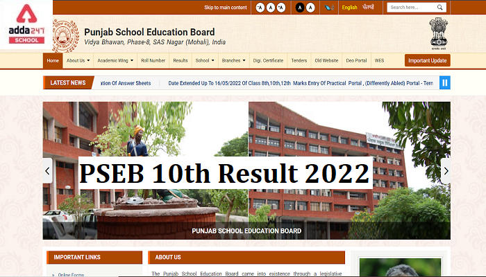 pseb.ac.in 10th Result 2022 Term 2 Punjab Open Class 10 Out_30.1