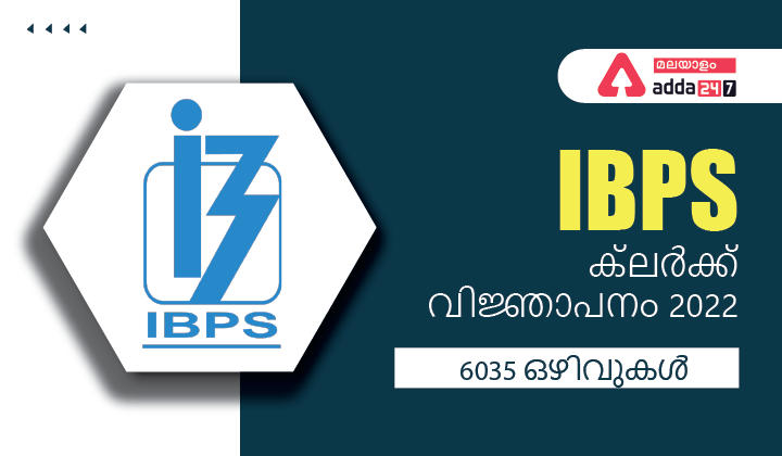 IBPS Clerk Notification 2022 [Out], Check Vacancy Details_30.1