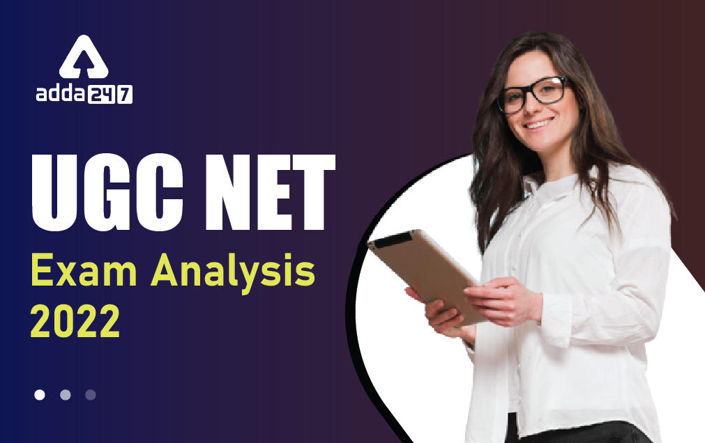 UGC NET Exam Analysis 9th July 2022 Subject Wise_30.1