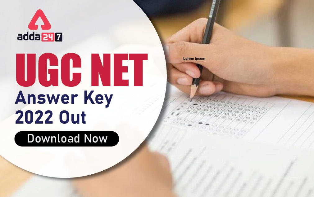 UGC NET Answer Key 2022 Subject Wise_30.1