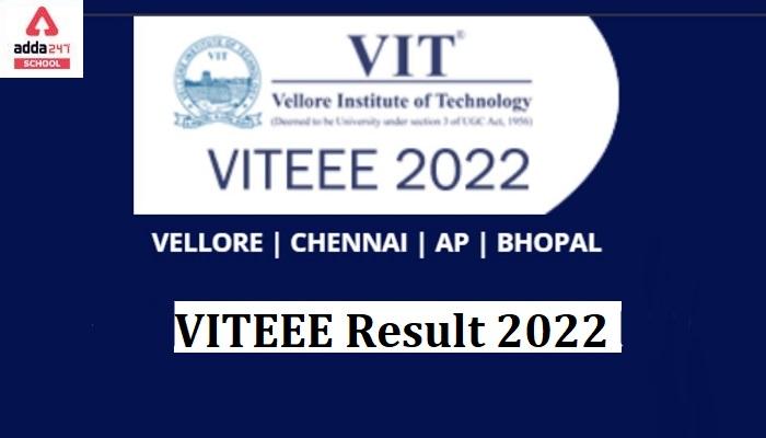 VITEEE Result 2022- Date, Time, Website @viteee.vit.ac.in_30.1