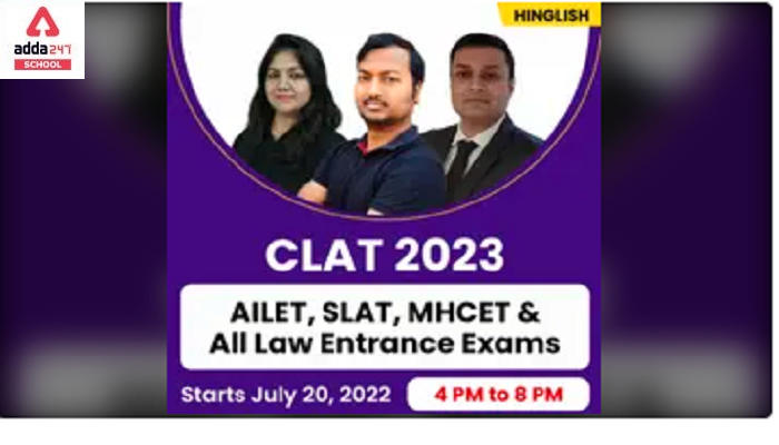 Law courses after 12th in India- Fees, Eligibility, Duration_30.1