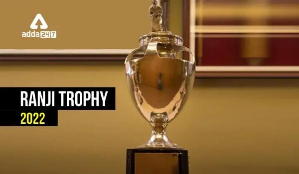 Ranji Trophy 2022: All Details with History, Schedule and Winner | రంజీ ట్రోఫీ 2022 |_30.1